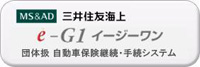 e-G1�@�C�[�V�[����